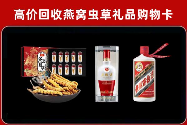 江岸回收名酒哪家好